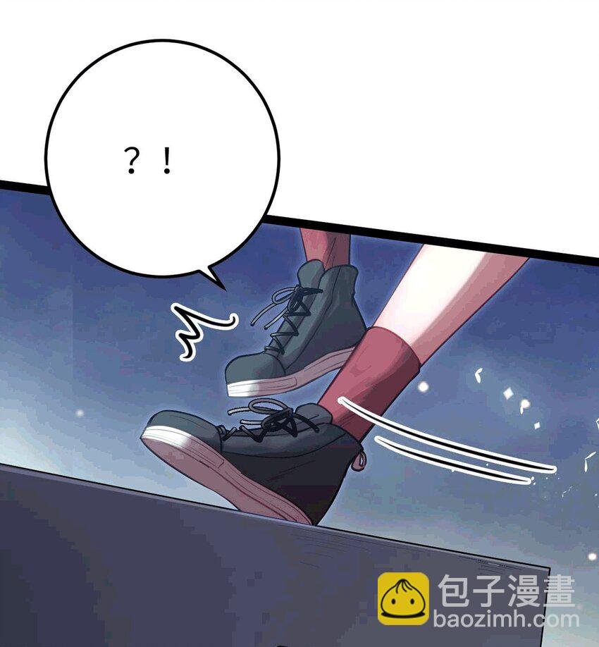 145 异能觉醒