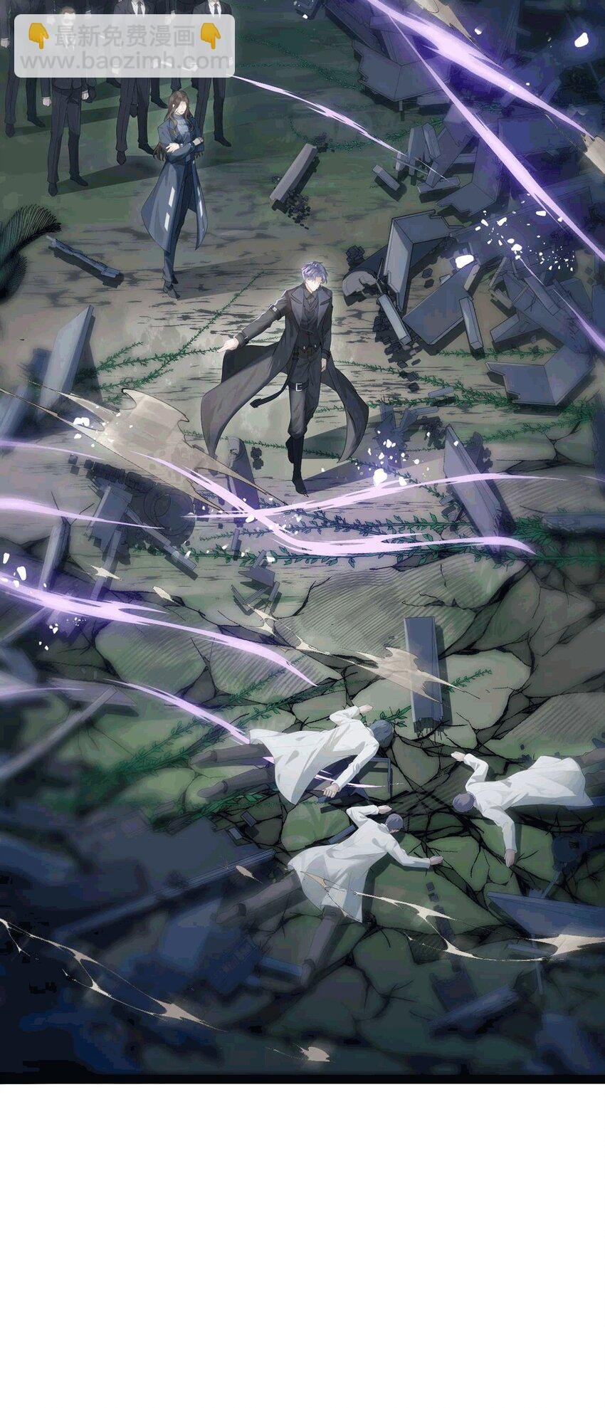 145 异能觉醒