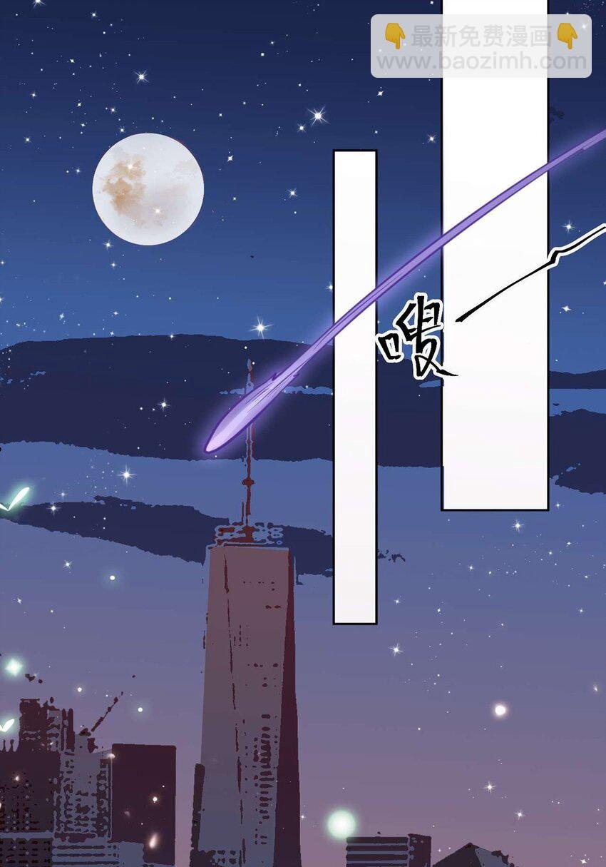 146 第二次的吻