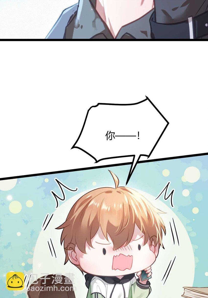 146 第二次的吻