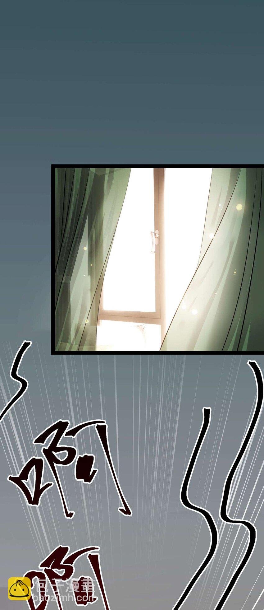 147 夜夜摊牌了？
