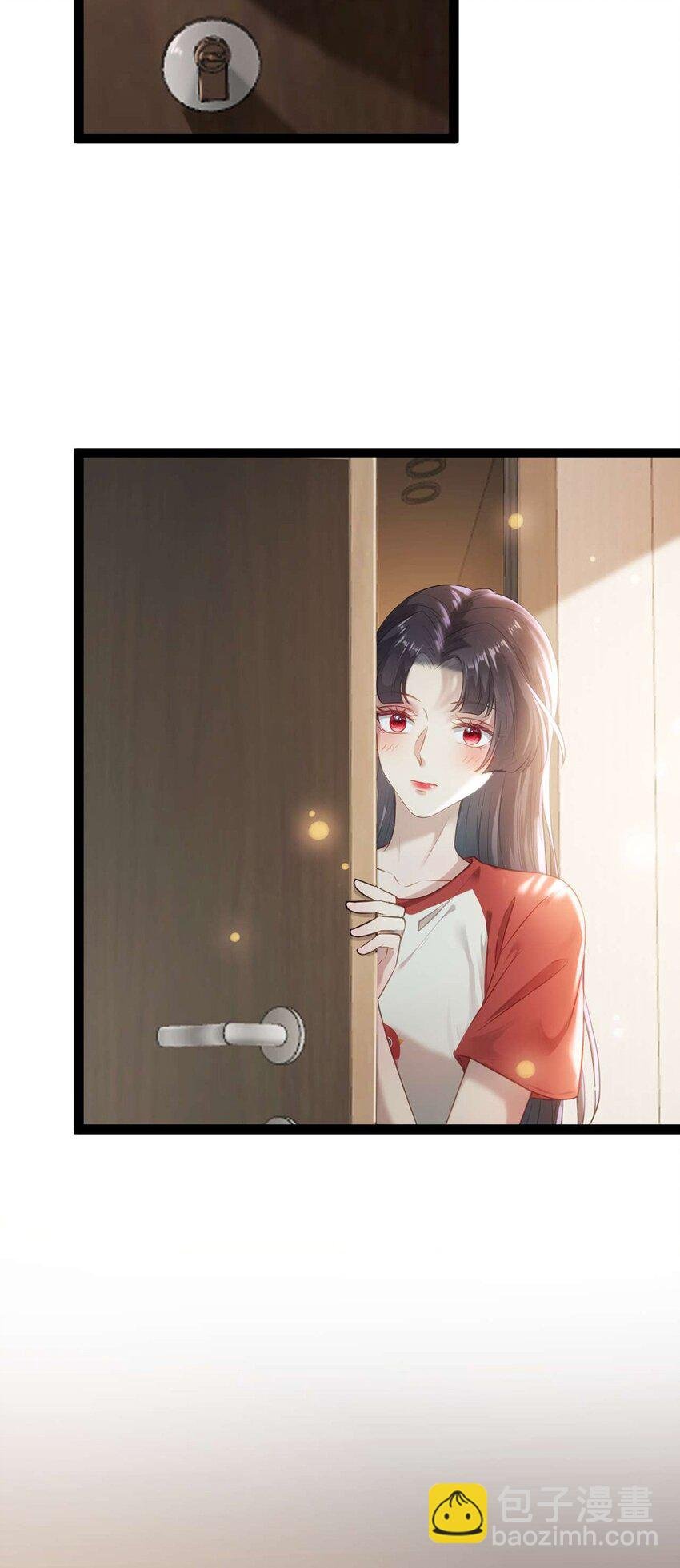 147 夜夜摊牌了？