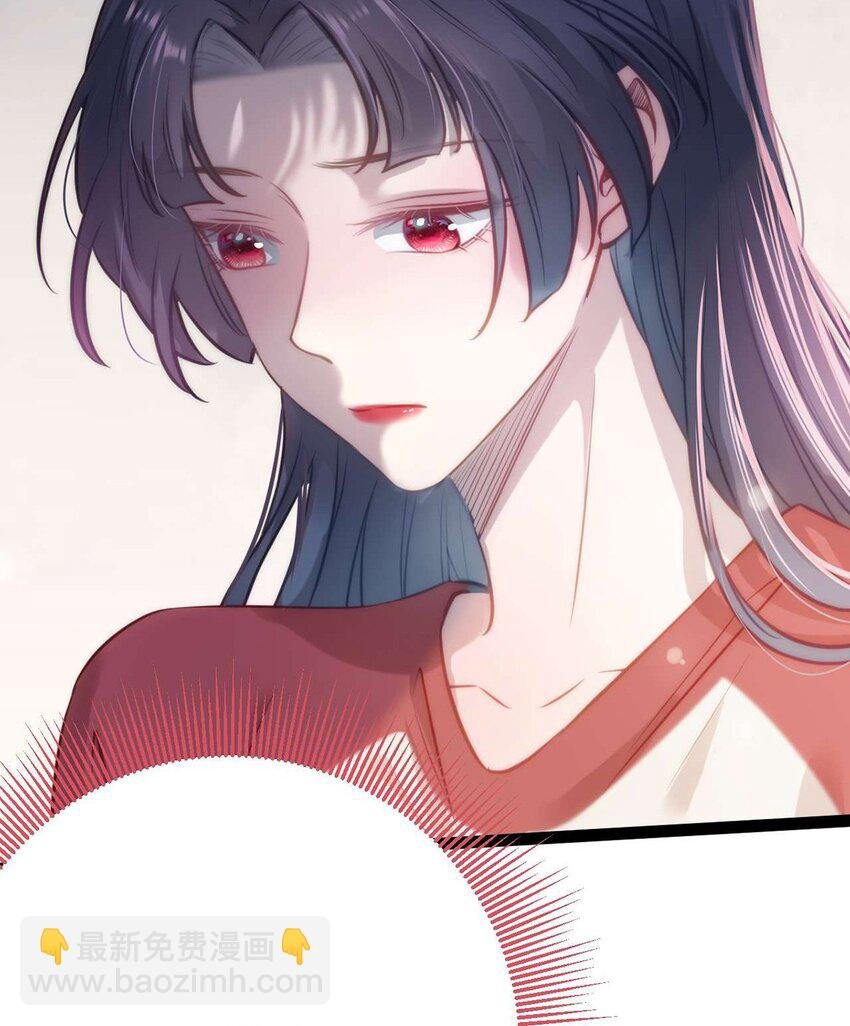 147 夜夜摊牌了？
