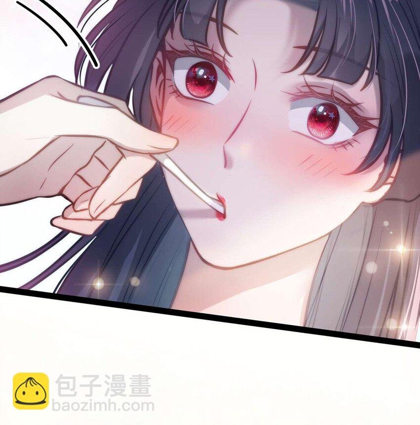 147 夜夜摊牌了？