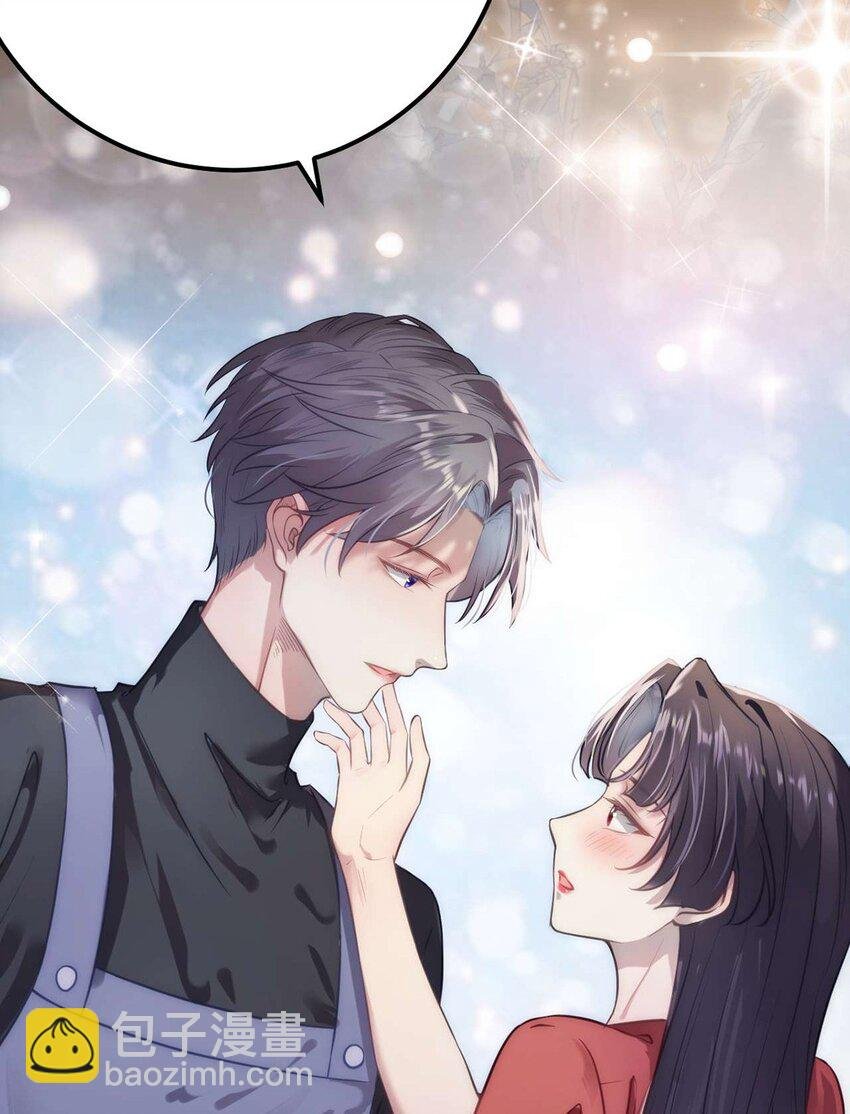 147 夜夜摊牌了？