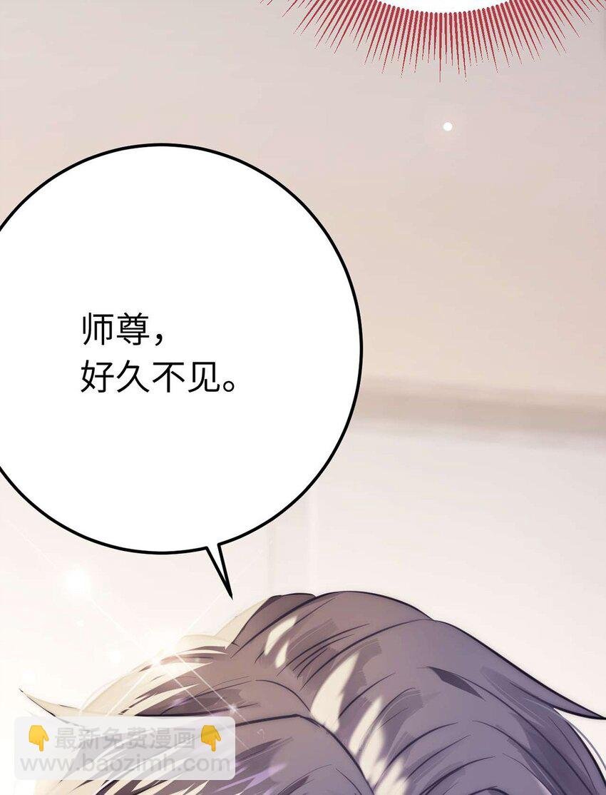147 夜夜摊牌了？