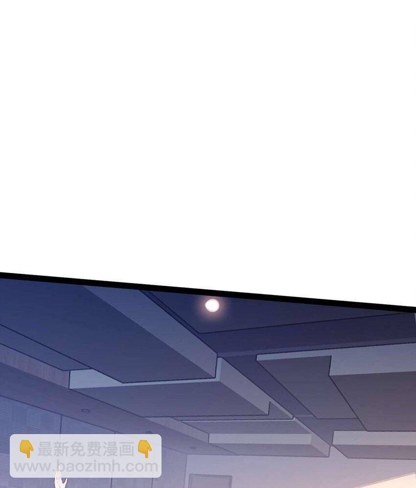 147 夜夜摊牌了？