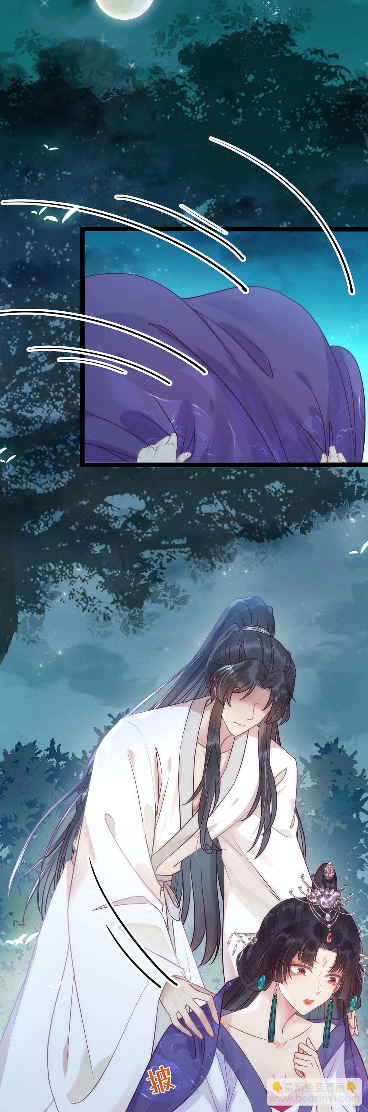 14 最后一次的决心