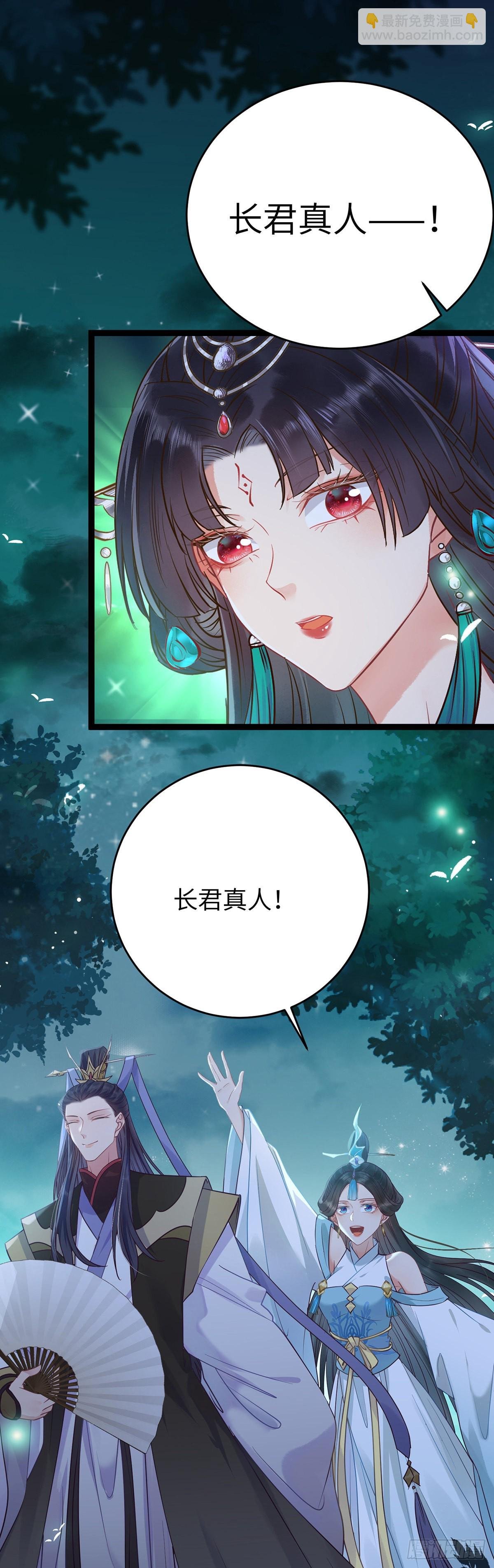 14 最后一次的决心