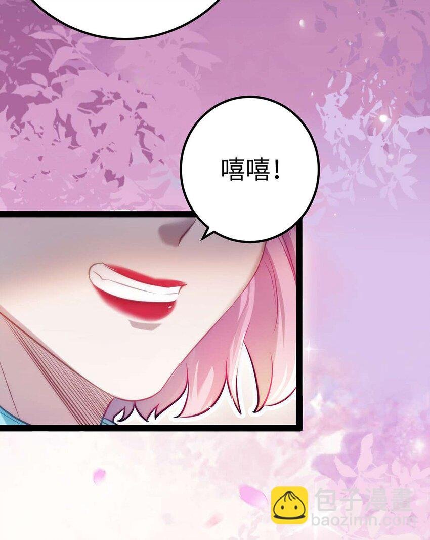 148 甜蜜合照