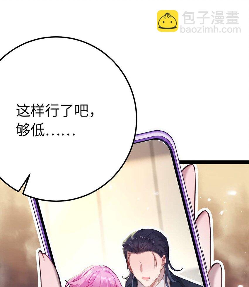 148 甜蜜合照