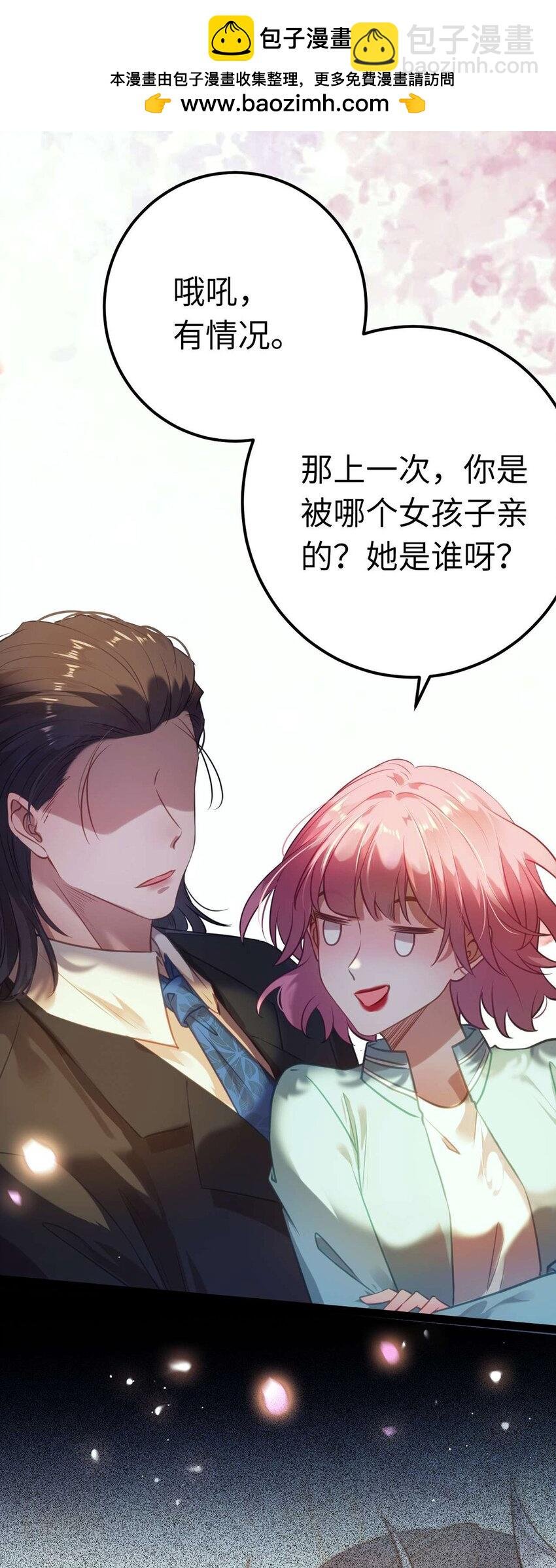 148 甜蜜合照