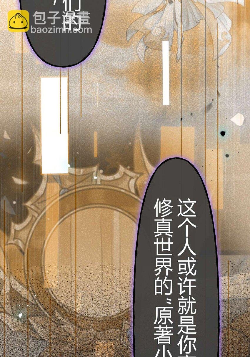 149 并肩作战