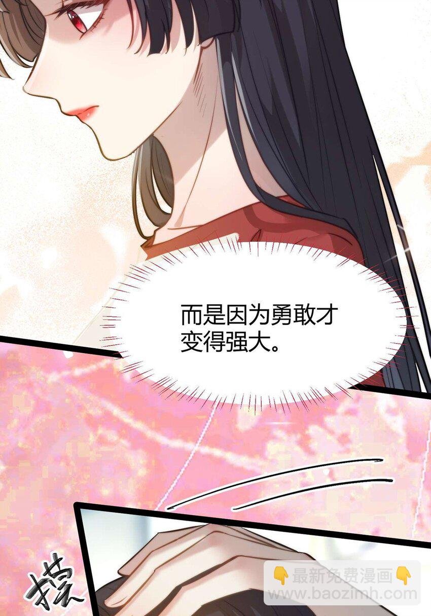 149 并肩作战