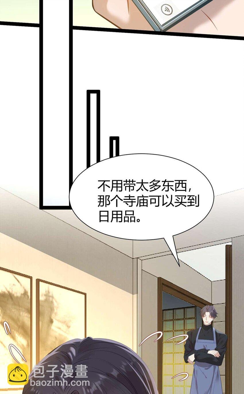 149 并肩作战