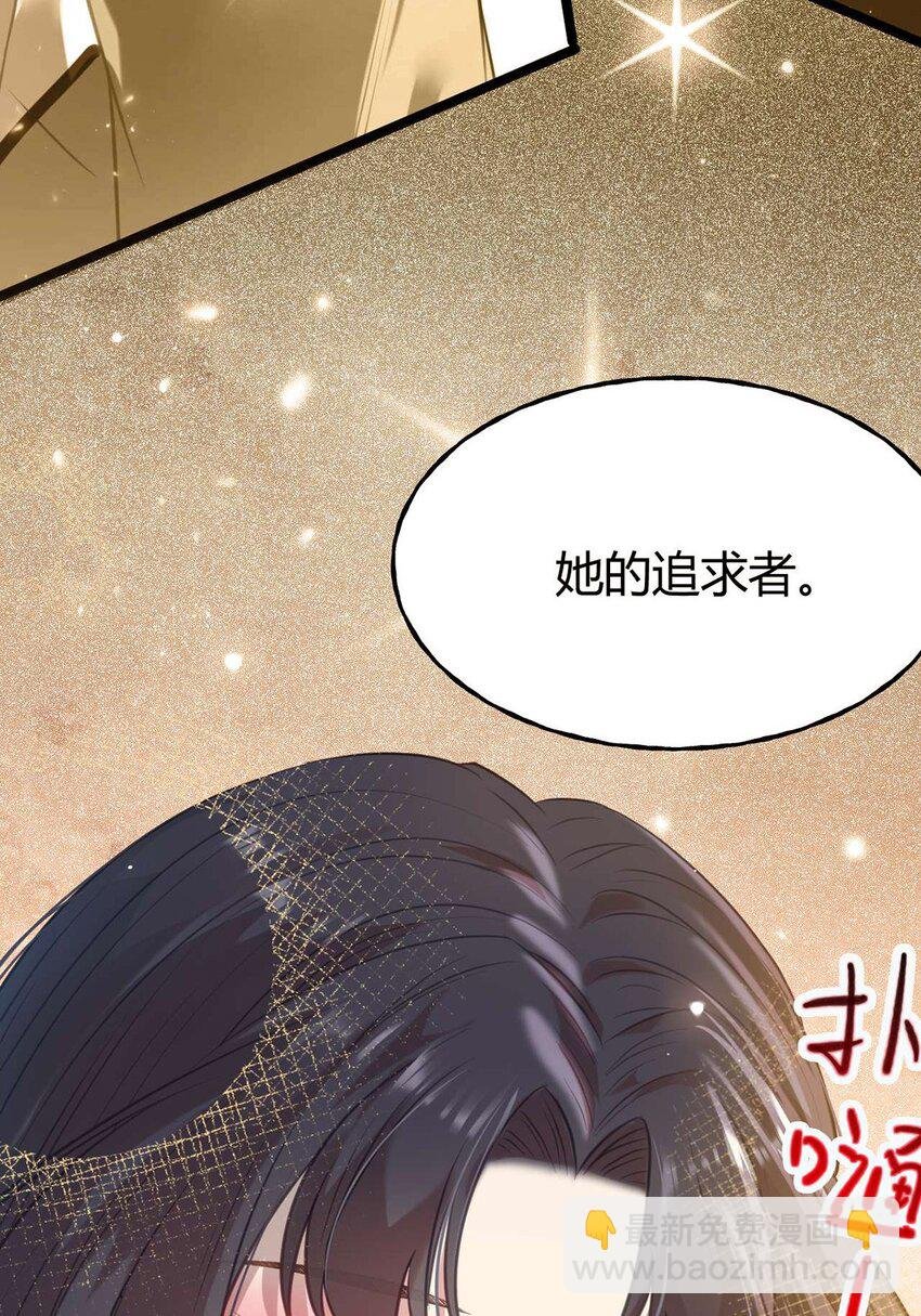 149 并肩作战
