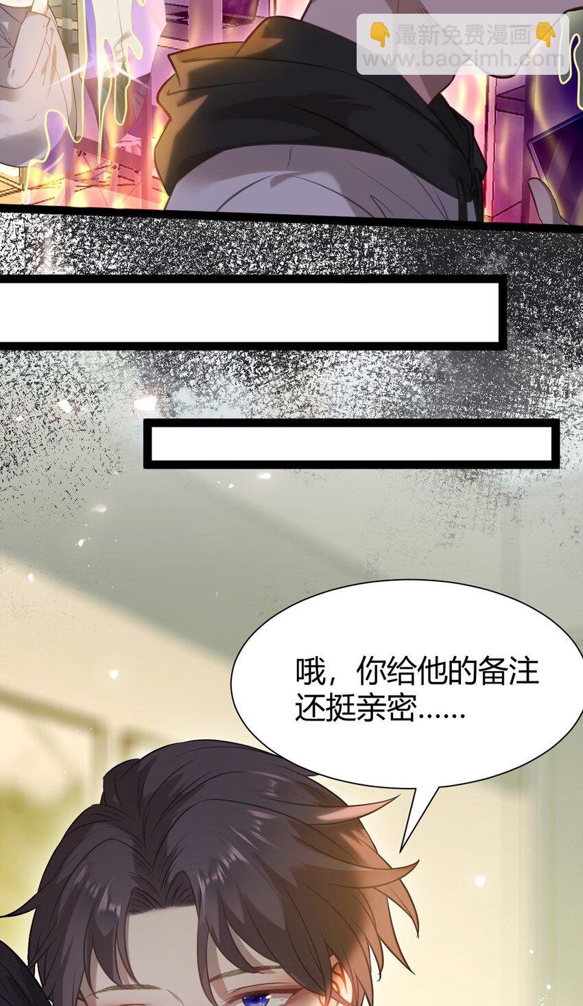 149 并肩作战