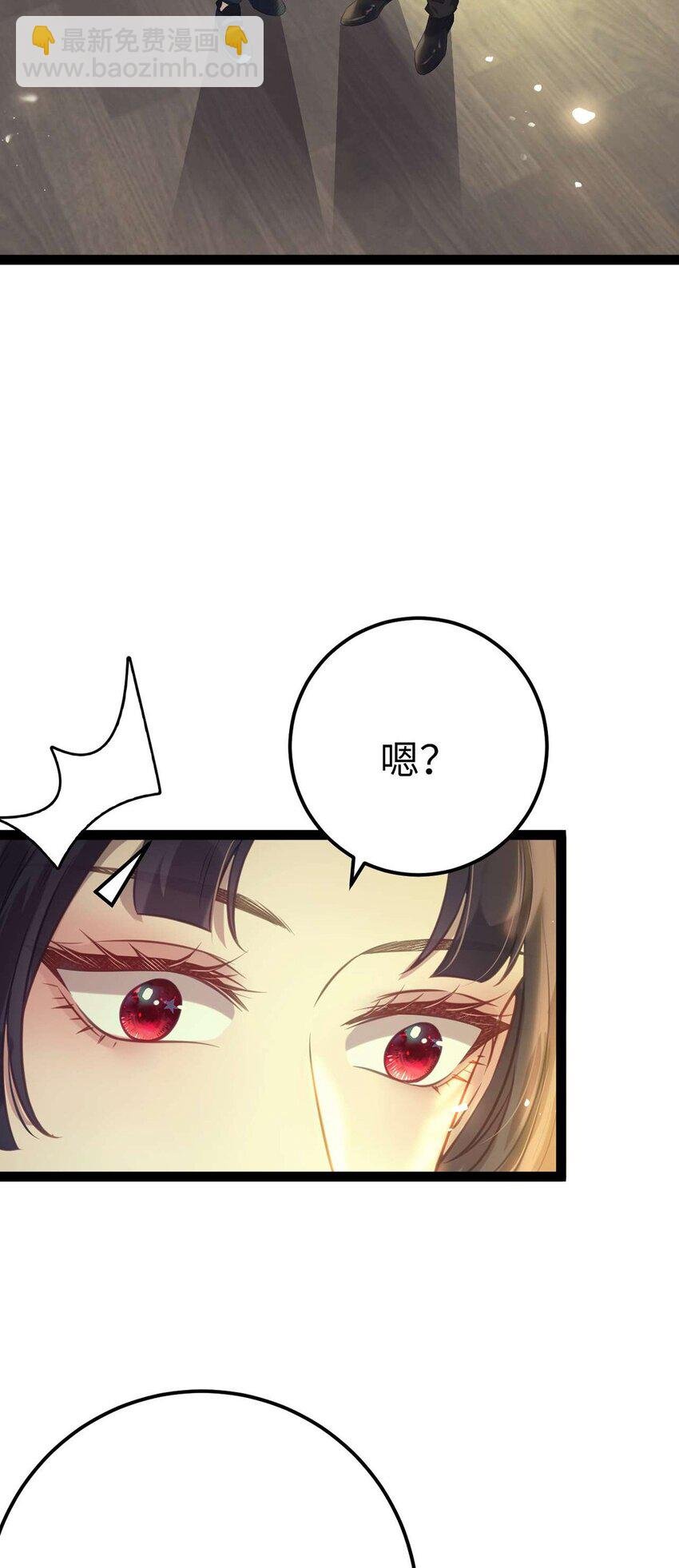 150 新地图·古刹