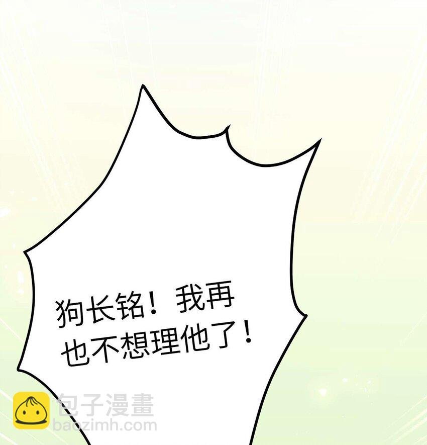150 新地图·古刹