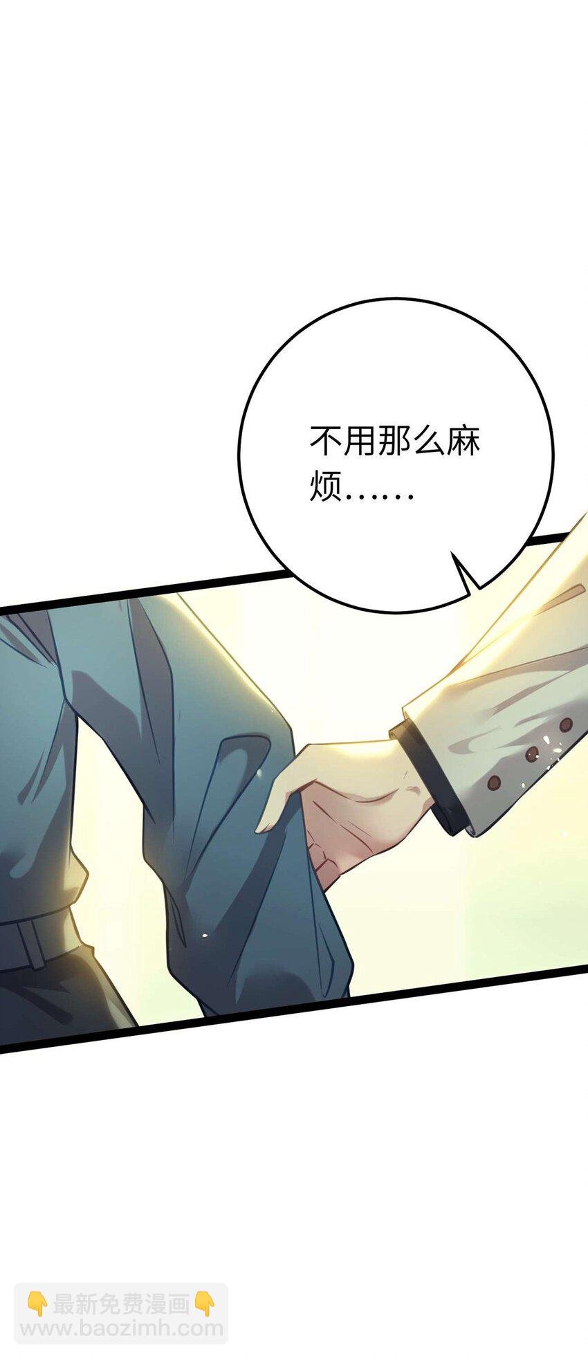 150 新地图·古刹