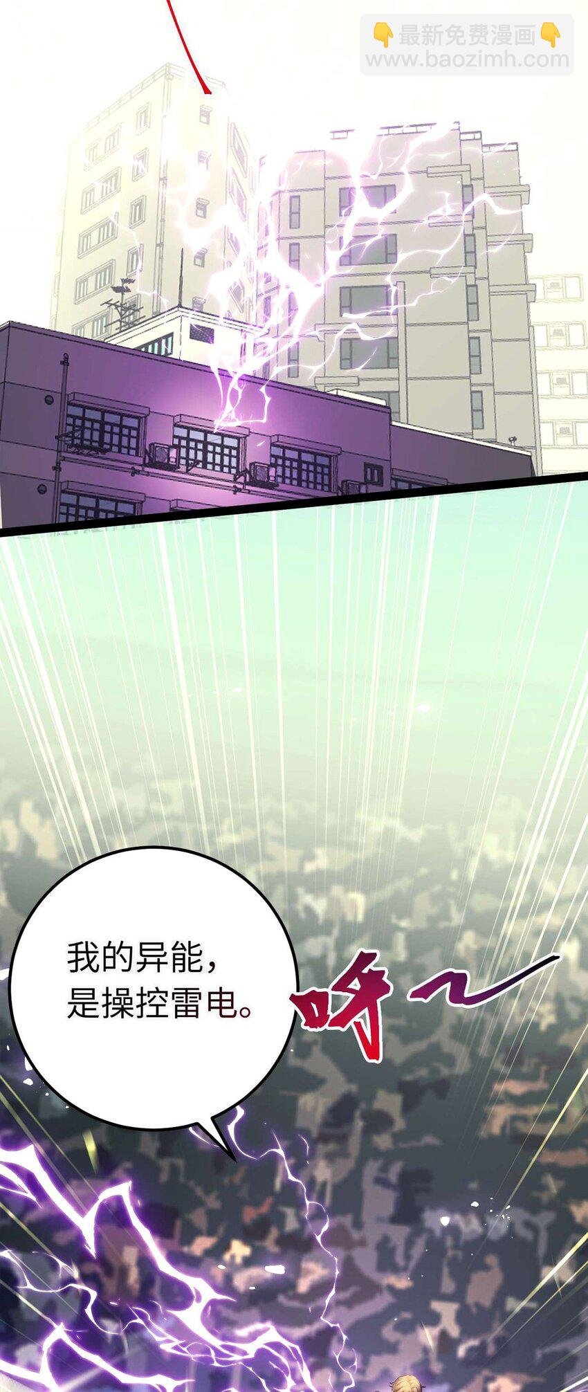 150 新地图·古刹