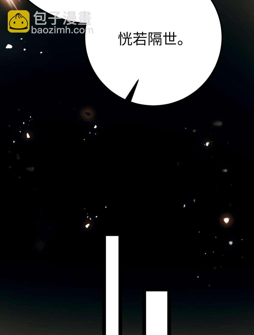 150 新地图·古刹