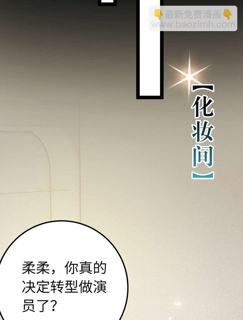 150 新地图·古刹