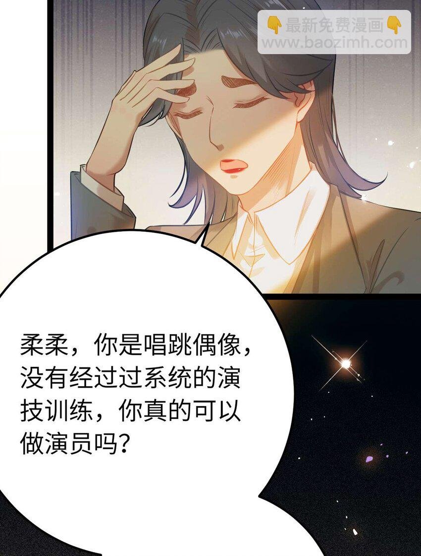 150 新地图·古刹