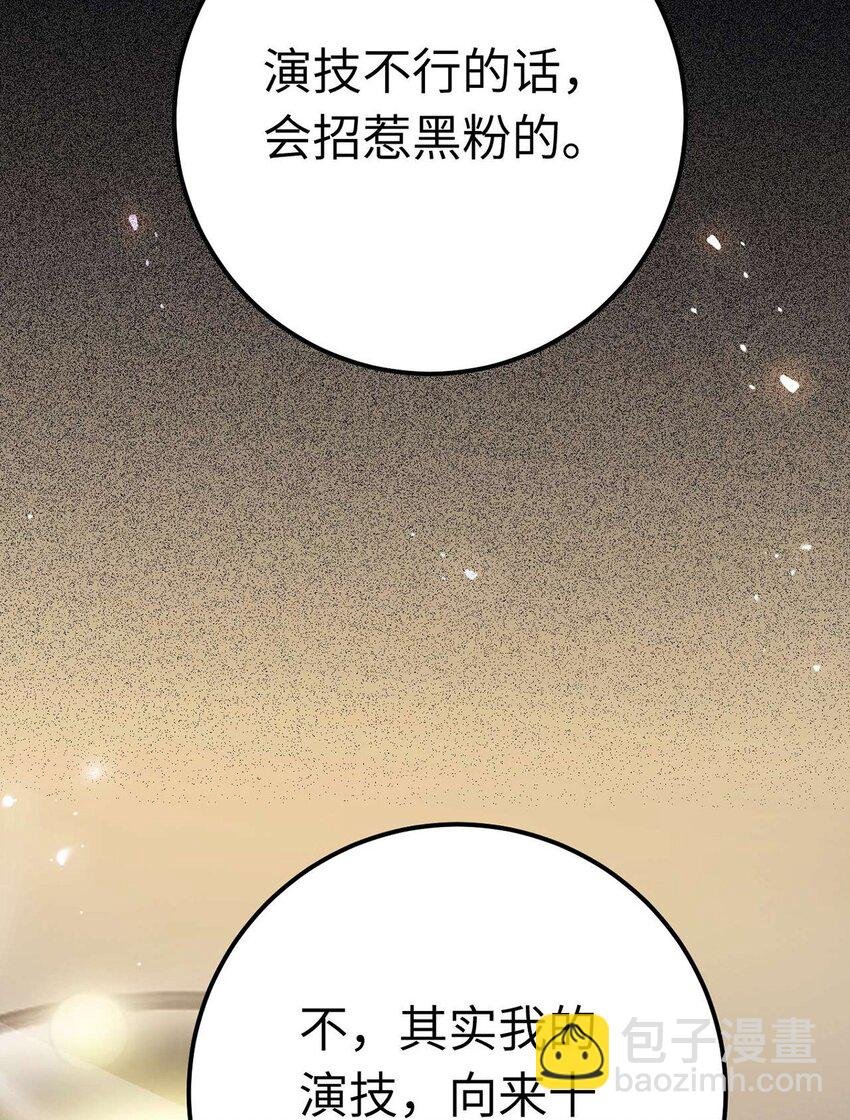 150 新地图·古刹