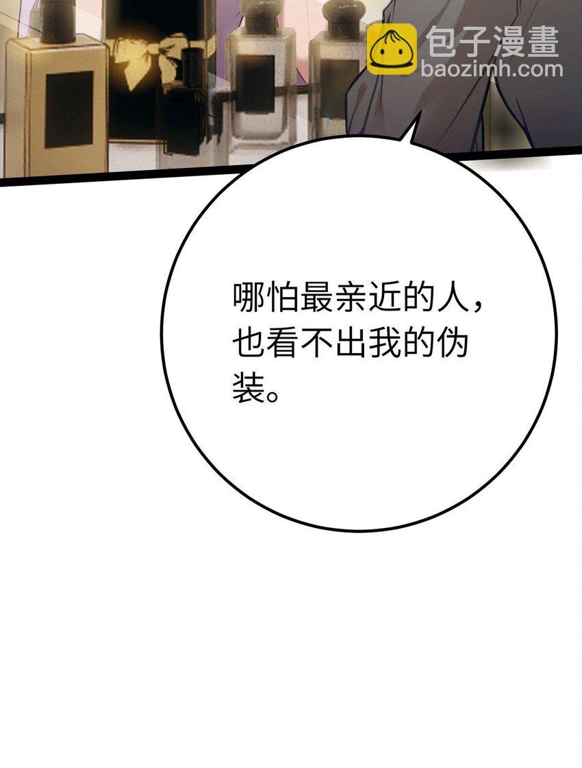 150 新地图·古刹