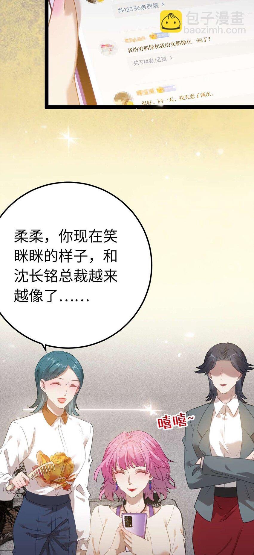 150 新地图·古刹