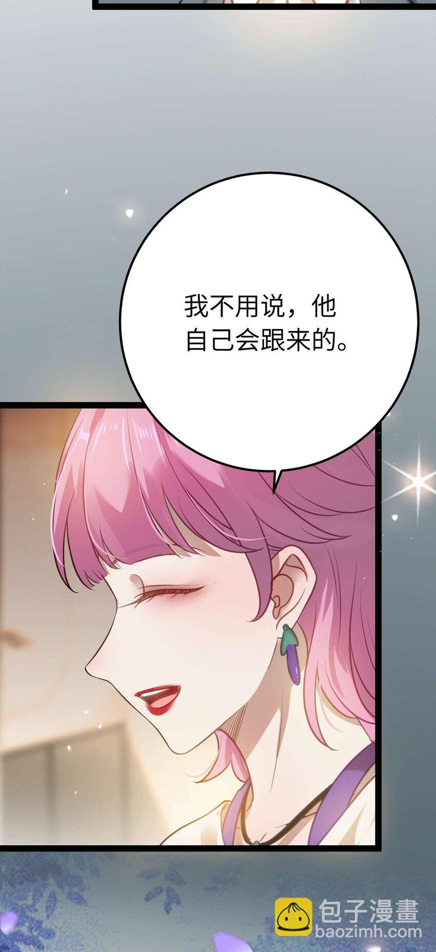 150 新地图·古刹