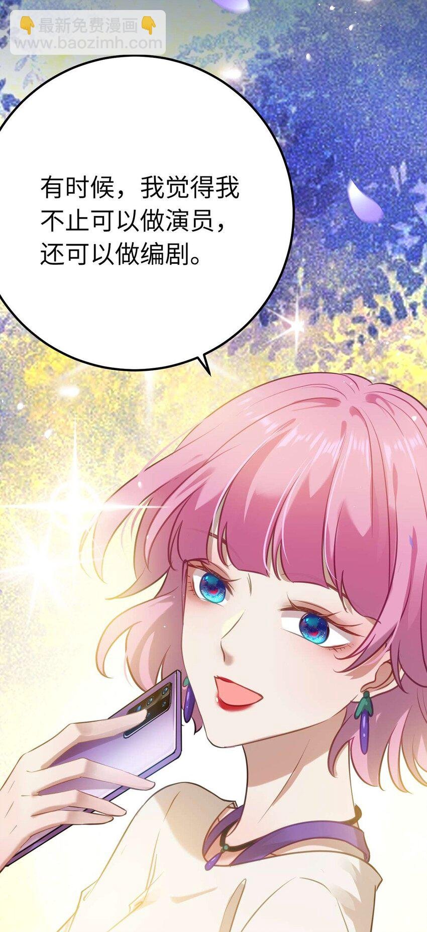 150 新地图·古刹