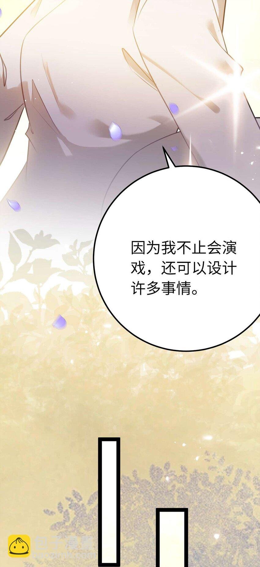 150 新地图·古刹