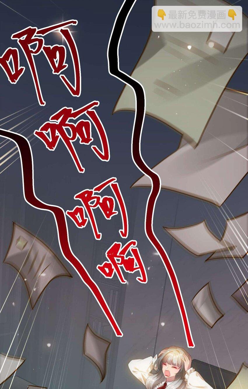 150 新地图·古刹