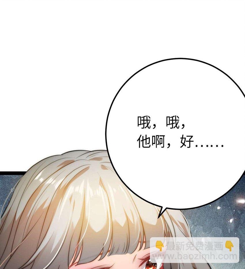 150 新地图·古刹