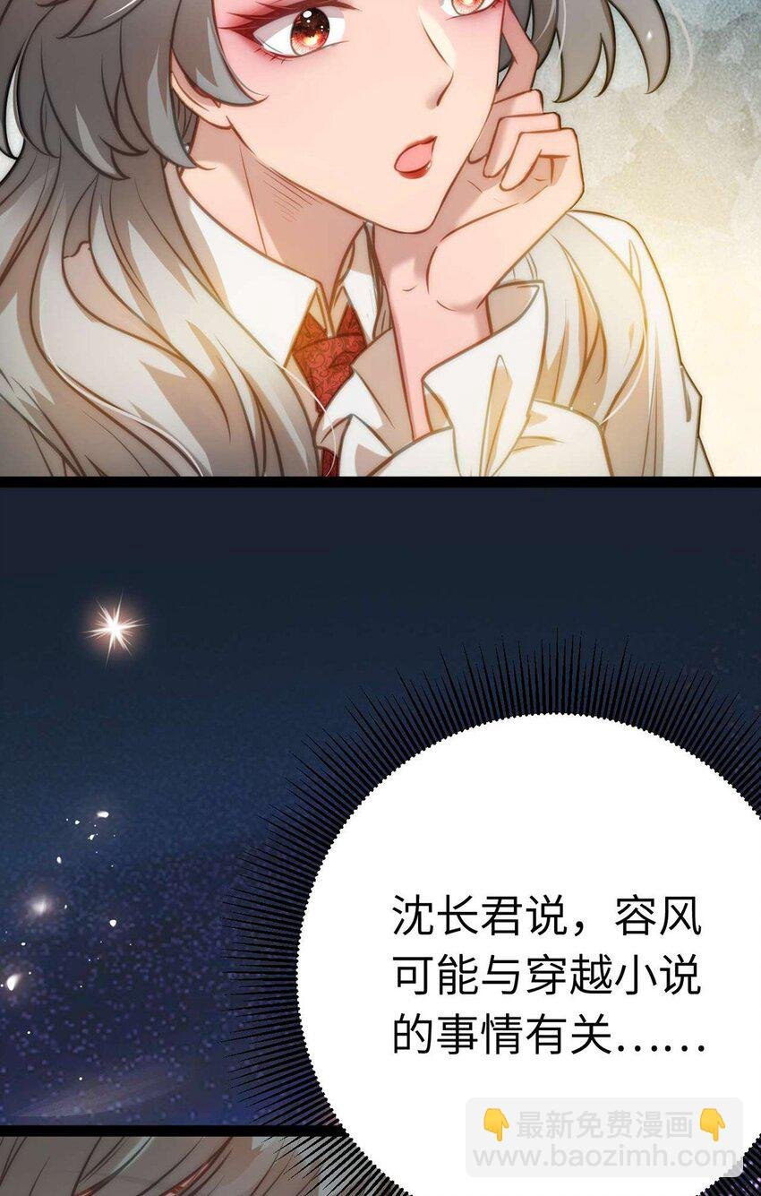 150 新地图·古刹