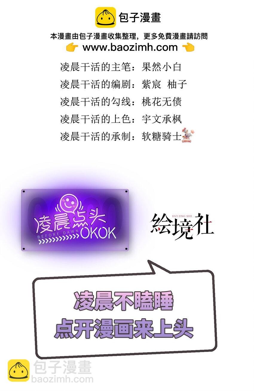 151 实现的愿望