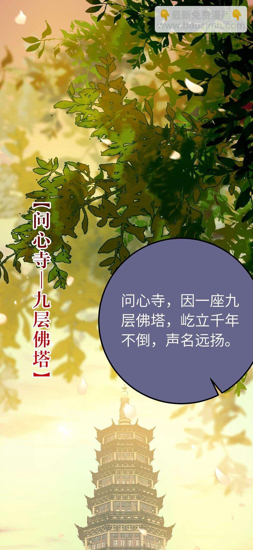 151 实现的愿望