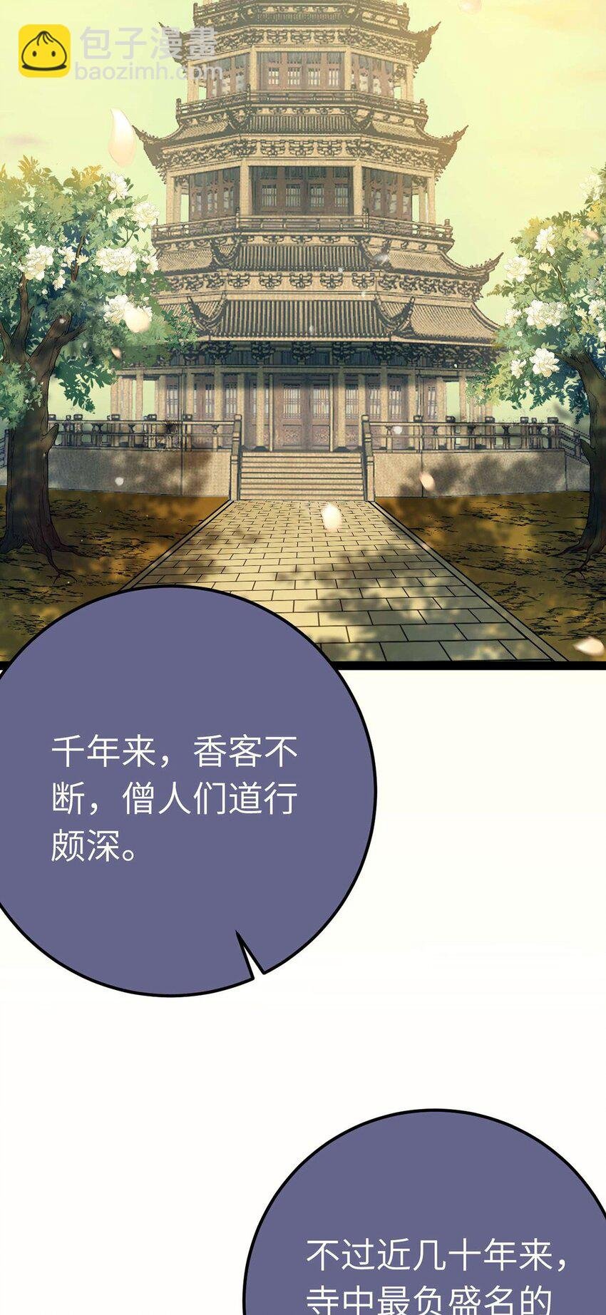 151 实现的愿望