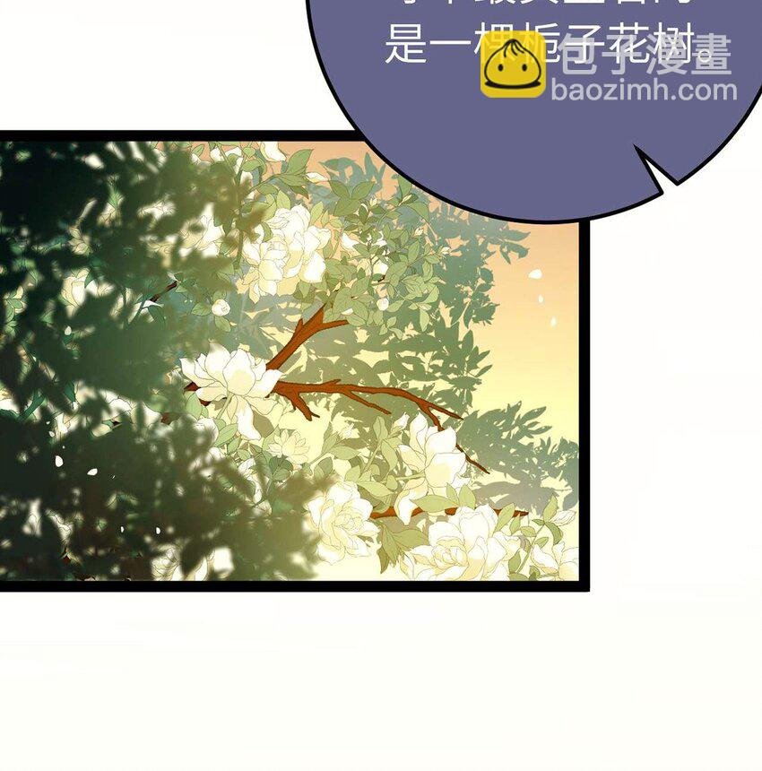 151 实现的愿望