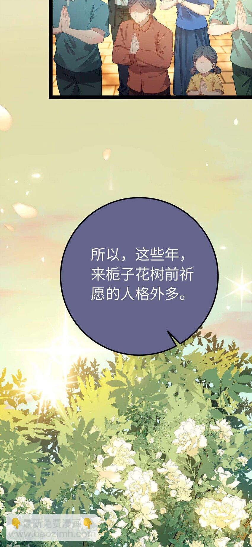 151 实现的愿望