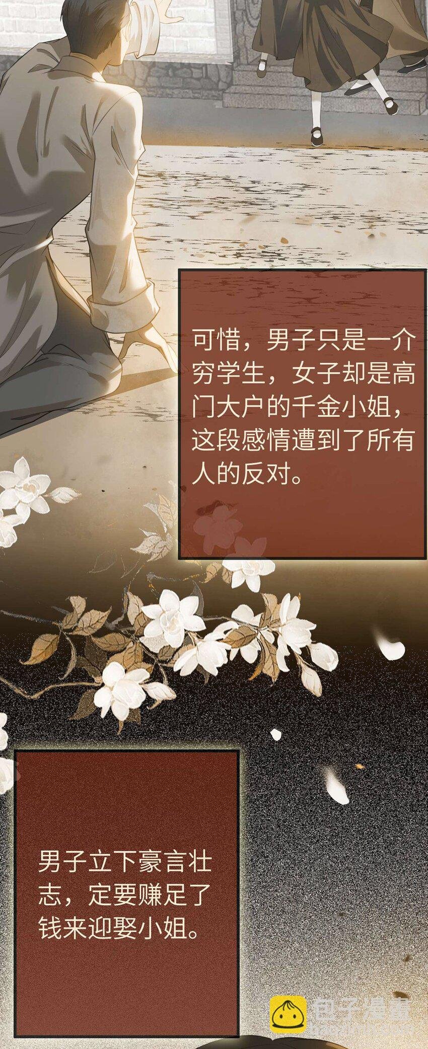 151 实现的愿望