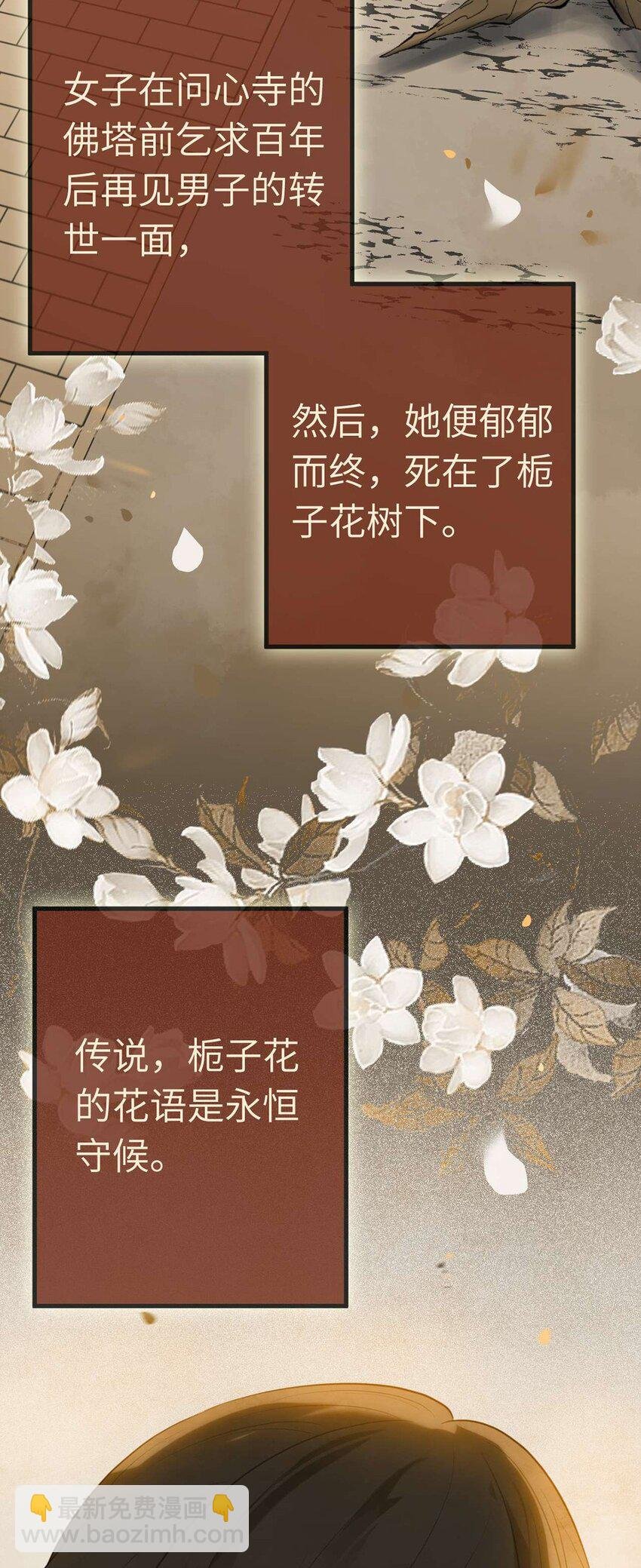 151 实现的愿望