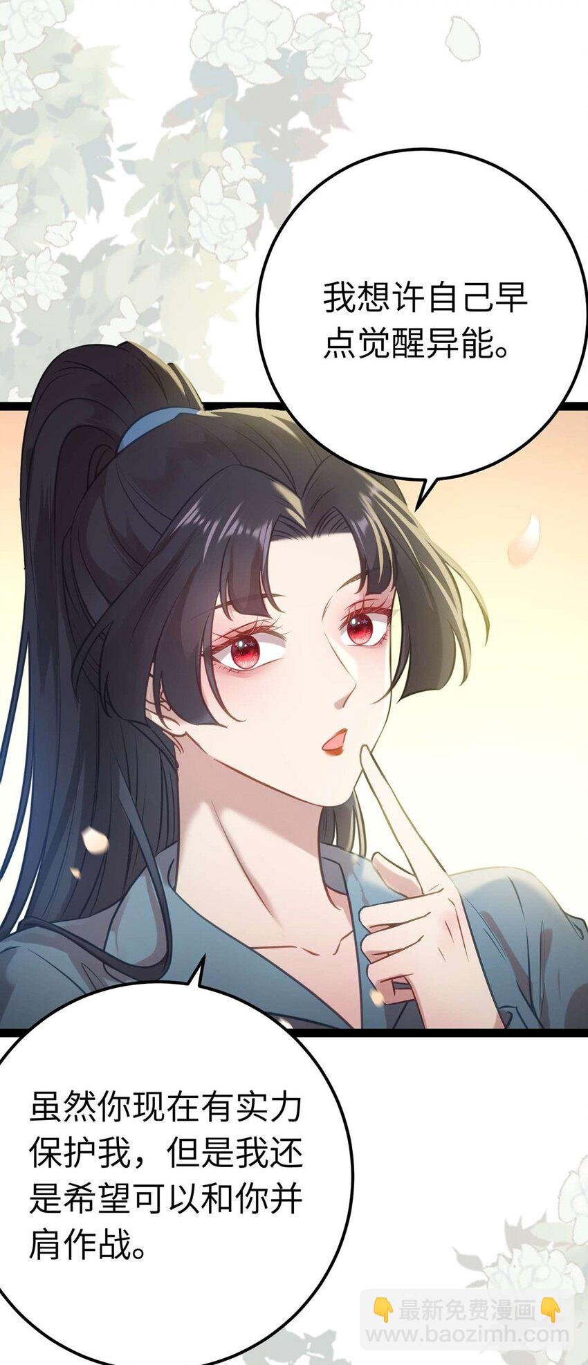 151 实现的愿望