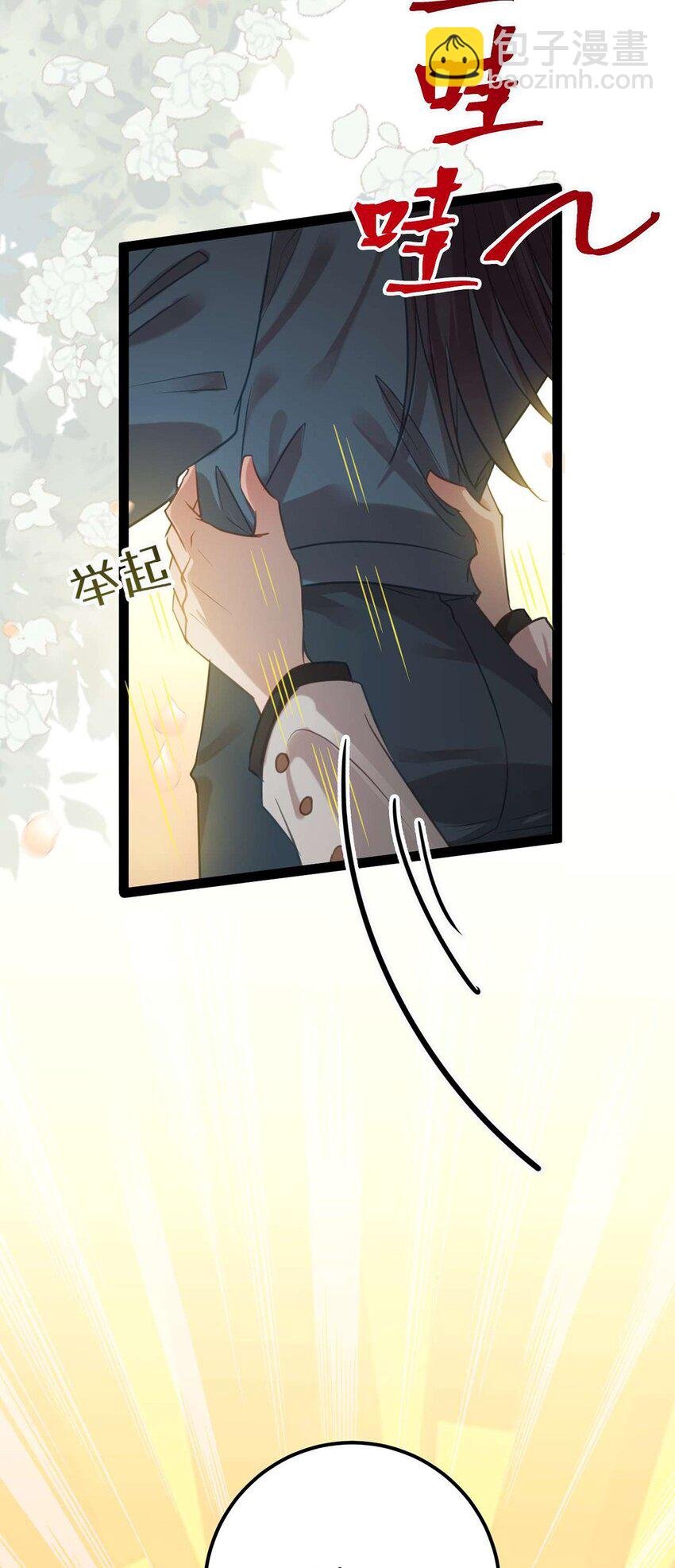 151 实现的愿望
