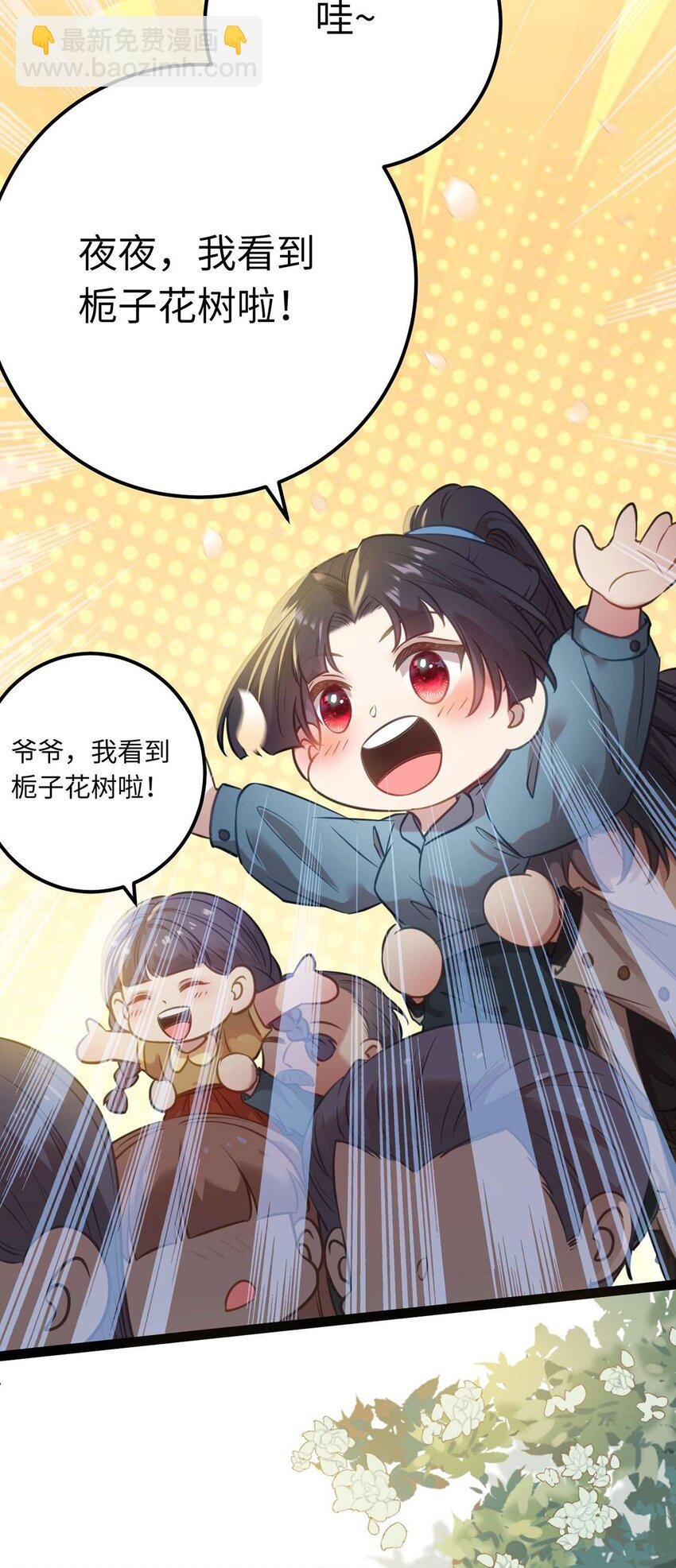151 实现的愿望