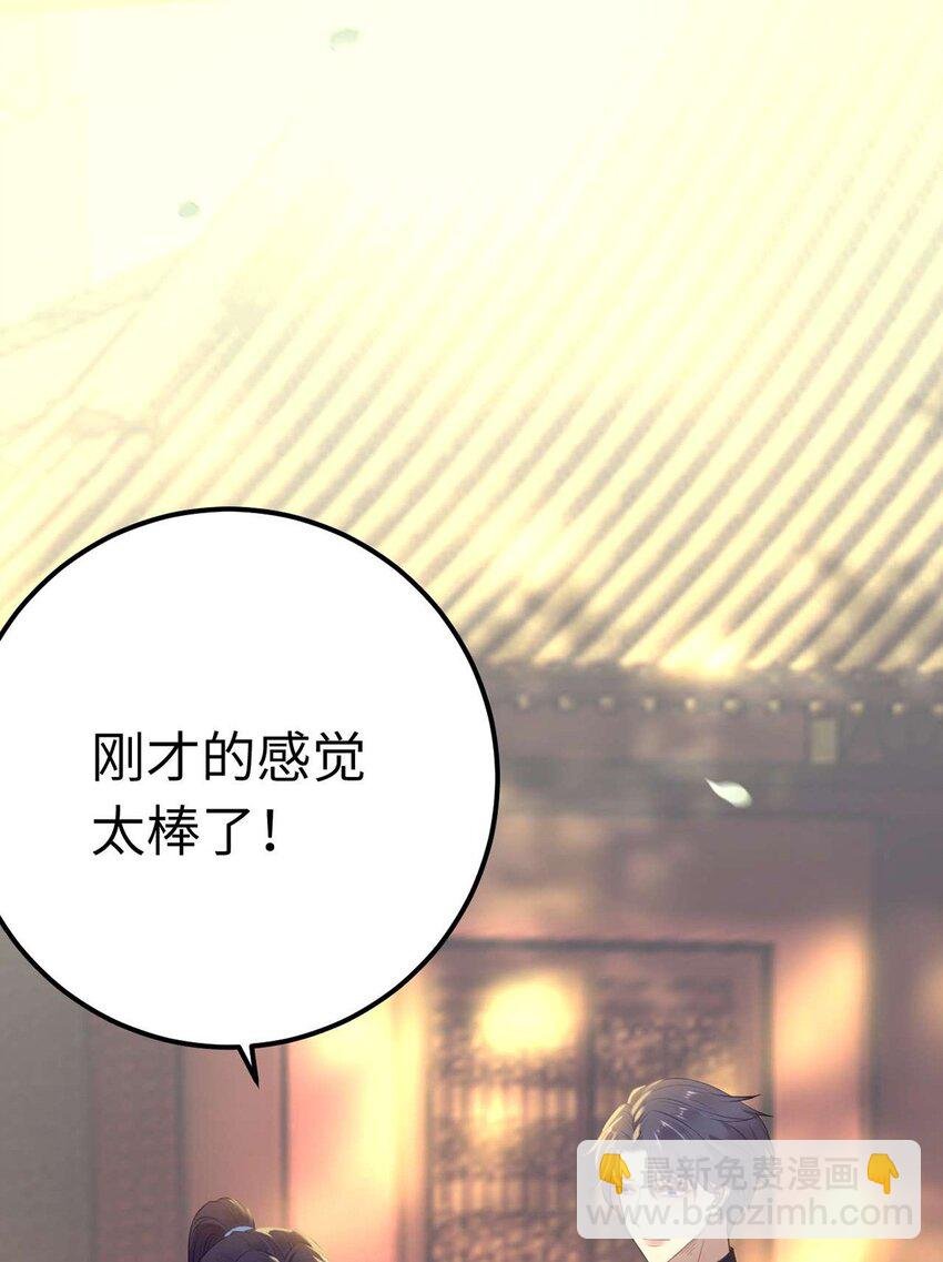 151 实现的愿望