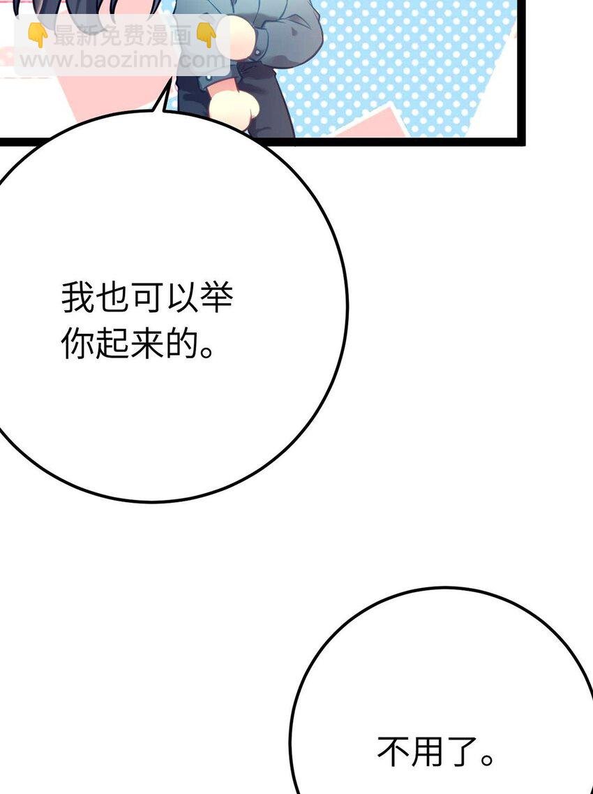 151 实现的愿望