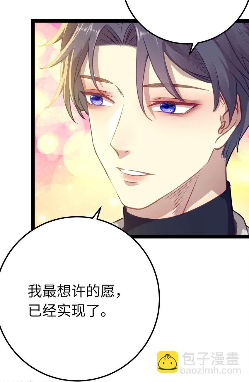 151 实现的愿望